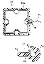 Net attachment by means of hooks (EP 0 726 084 A1).